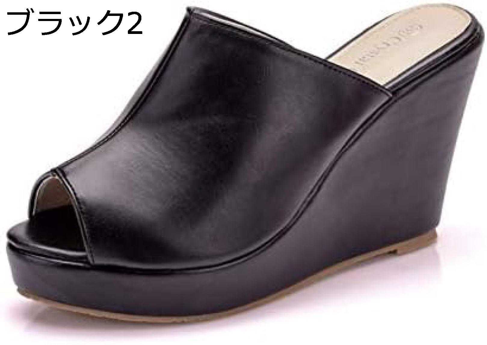 【20%OFFクーポン〜】軽量 ウェッジソール サンダル 厚底 レディース 歩きやすい 10.5cm サンダル ヒール オープントゥ サンダル 可愛い クッションインソール コンフォート 夏 おしゃれ ミュール 厚底サンダル 婦人靴 つっかけ 春 ハイヒール