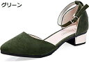 【20%OFFクーポン~】レディース パンプス ポインテッドトゥ ストラップパンプス 甲ストラップ 3.5cmヒール 痛くない 歩きやすい 細ストラップ 大きいサイズ 小さいサイズ 美脚 疲れない ブラック 太めヒール 披露宴 お呼ばれ 黒