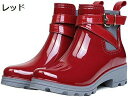 【20%OFFクーポン〜】レインブーツ ロング レディース レインシューズ ガーデニング風 完全防水 おしゃれ かわいい 歩きやすい アウトドア 長靴 雨靴 ス...