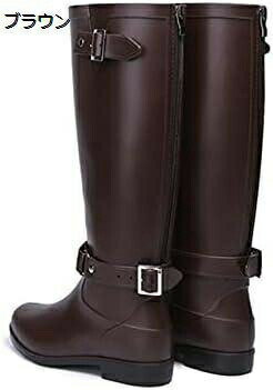 【20%OFFクーポン〜】レインブーツ レディース 長靴 雨靴 ロングブーツ 大きいサイズ バックジッパー 履きやすい ベルトバックル 美脚 エンジニアブーツ 滑り止め アウトドア レインシューズ 無地 ブラウン ブラック おしゃれ 防水 ブーツ 梅雨