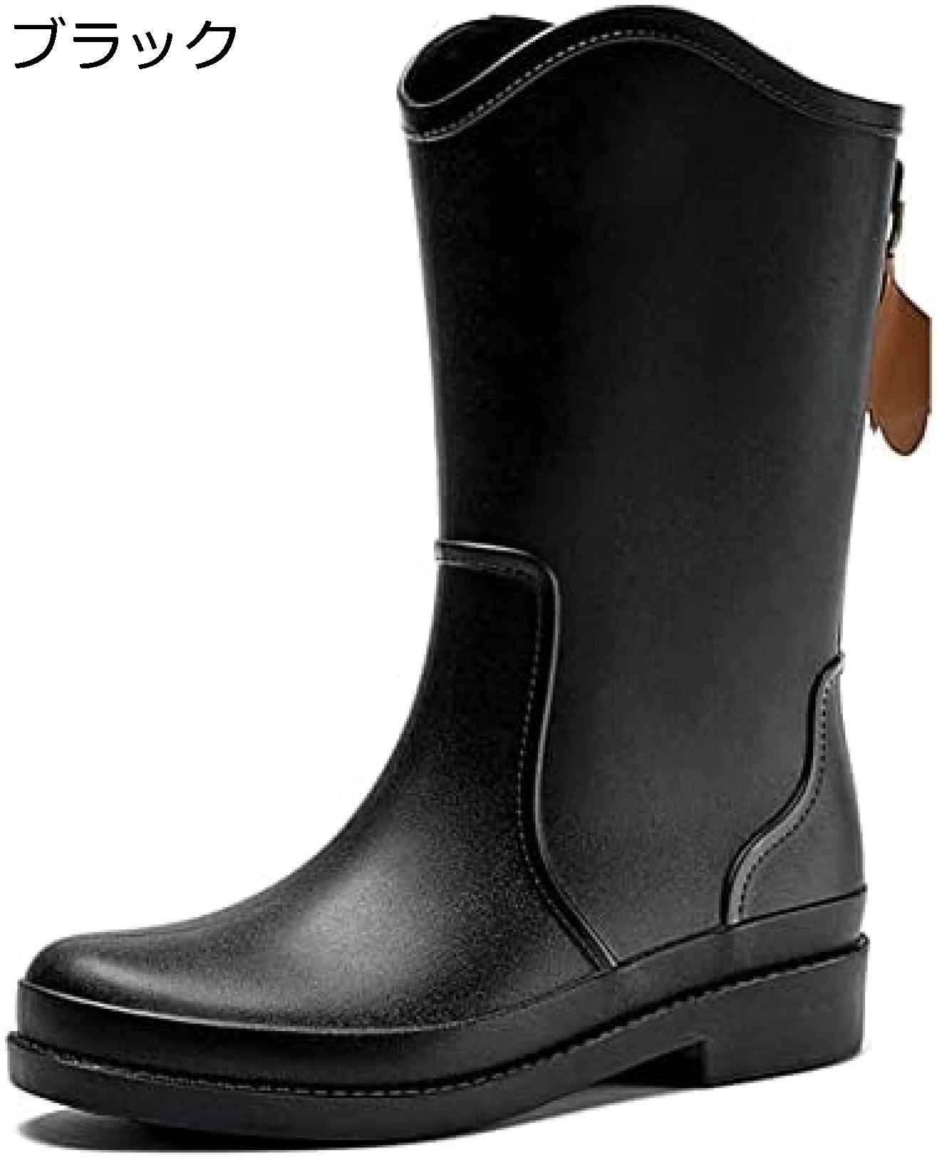 【20%OFFクーポン〜】長靴 レインブーツ PVC 雨靴 ヒール 防水 レイン シューズ 男女兼用 小雪用 雨靴 晴雨兼用 台風でも対応 レインブーツ 短靴 おしゃれ女性 レインシューズ 滑り止め ロング 防水 無地 ロングブーツ 雨靴