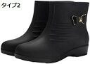 【20%OFFクーポン〜】レインブーツ レディース ショート丈 軽量 ラバーブーツ 無地 防水加工 雨靴 防滑 ガールズ 長靴 ローヒール 通勤 通学 ショート...