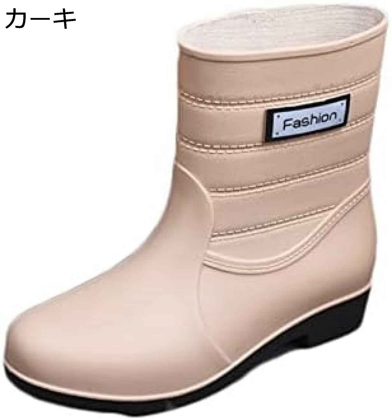 【20%OFFクーポン〜】レインブーツ 折りたたみ レディース 防水 ラバー 長靴 ミドル丈 おしゃれ レインシューズ ショート かわいい きれいめ PVC 軽量 雨靴 おしゃれ 無地 梅雨 雨 滑りにくい 雪 大雨 お出かけ レインシューズ 裏ボア