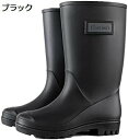 【20%OFFクーポン~】レインシューズ レインブーツ 長靴 レディース 農作業 アウトドア 雨靴 ラバーブーツ ロングレインシューズ ガーデニングブーツ おしゃれ 旅行 折りたたみ 登山 レイングッズ 防寒 冬 キャンプ 裏ボア 秋 滑らない