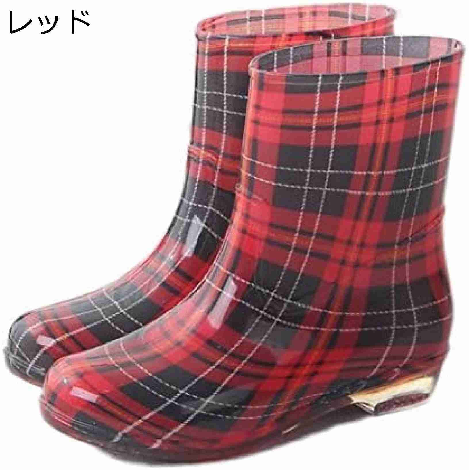 【20%OFFクーポン〜】レインシューズ レディース ショート ブーツ 防水シューズ レインブーツ 水玉 オ..