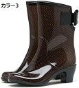 【20%OFFクーポン〜】レディース レインブーツ レインシューズ 晴雨兼用 雨靴 長靴 梅雨 リボン付き 蝶結び チャンキーヒール 梅雨 雨の日 通勤 通学 ...
