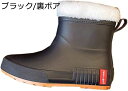 【20%OFFクーポン〜】ショート シューズ レディース 雨靴 大きいサイズ レインシューズ 長靴 おしゃれ 無地 防水シューズ レインブーツ ショートブーツ ...