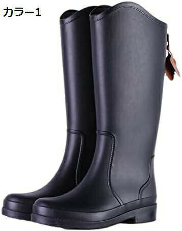 【20%OFFクーポン〜】防水 エンジニア風 レインブーツ レディース ロング 柔らかい 痛くない ローヒール PVC おしゃれ レインシューズ レインブーツ レディース 長靴 雨靴 梅雨 歩きやすい 大人 ロング 大きいサイズ