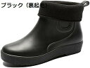 【20%OFFクーポン〜】レインブーツ ショート レディース ラバーブーツ 黒 ブラック ベージュ グリーン 快適ブーツ 完全防水 履きやすい 雨靴 滑り止め ...