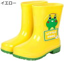 【20%OFFクーポン〜】レインブーツ キッズ フード付き レインシューズ キッズ 耐摩耗性 雨靴 男の子 グリップ性 雨具 女の子 屈曲性 通園 通学 アウトドア 19CM~24CM 梅雨対策(4)