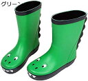 【20%OFFクーポン〜】レインブーツ キッズ 雨靴 長靴 可愛い レインシューズ ジュニア 男の子 女の子 幼児 小学生 滑り止め 梅雨対策 水遊び 通園 雪...