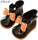 【20%OFFクーポン〜】レインブーツ 女の子 子供 レインシューズ 雨靴 可愛い ボウ 蝶結び キッズ ガールズレインブーツ 防水 ウォーターシューズ サイド...