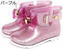 【20%OFFクーポン〜】キッズ レインブーツ 子供用 長靴 レインシューズ 女の子 男の子 可愛い 軽量 軽い 梅雨対策 雨靴 ラバー 防水シューズ キャンピ...