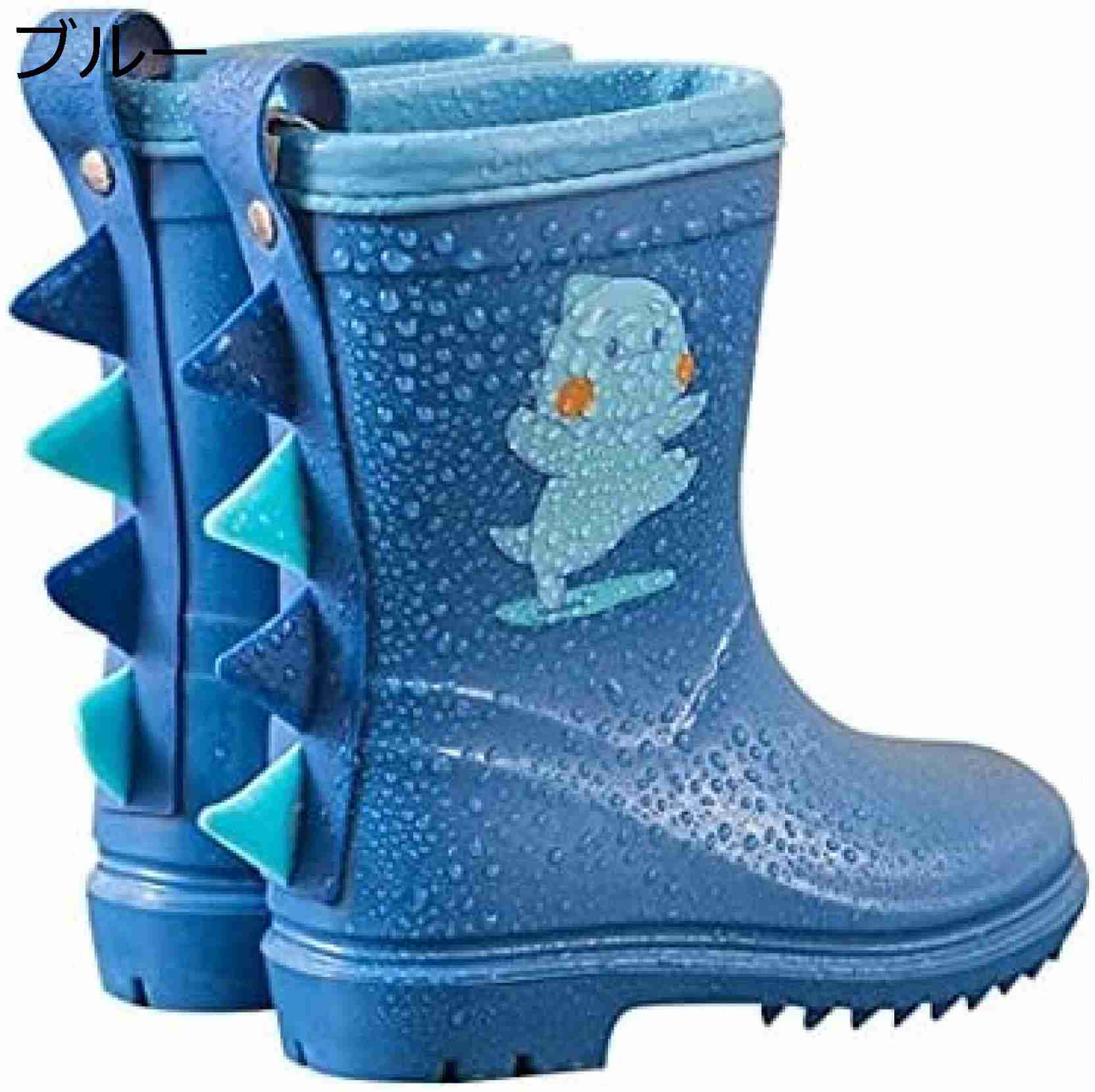 【20%OFFクーポン〜】可愛い　レインブーツ キッズ 柔らか レインシューズ キッズ 滑り止め 雨靴 男の..