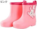 【20%OFFクーポン〜】軽量キッズ用レインブーツ 男の子 女の子 かわいい レインシューズ 防水 防滑 男女兼用 ショート 雨具 子供用 雨靴 かわいい アウ...