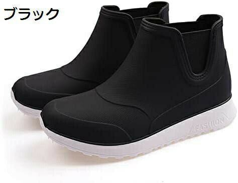 【20%OFFクーポン〜】レインブーツ ショート キッズ 子ども 長靴 歩きやすい 防水 シンプル かわいい ..