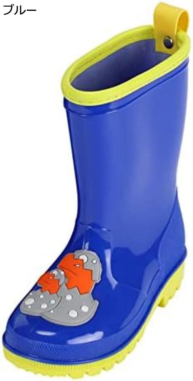 【20%OFFクーポン〜】レインブーツ キッズ レインシューズ 子供 女の子 男の子 レイン ブーツ 子供用 ..
