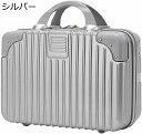 【20%OFFクーポン〜】キャリーケース スーツケース 機内持ち込み スーツケース キャリーバッグ ハードジッパー 小型 ミニスーツケース メイクケーストランクケース ハンドバッグ キャリーバッグ ミニトランク 14インチ 防水面 耐用 超軽量 大容量 收?(4)