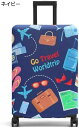 【20%OFFクーポン~】スーツケースカバーキャリーバッグカバー 伸縮素材 傷防止 洗濯可能 伸縮 傷防止 汚れ防止 埃帽子 防水 雨 保護 トラベルラゲッジカバー お荷物カバー 出張 旅行 洗える