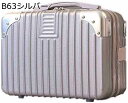 【20%OFFクーポン~】ミニスーツケース メイクケーストランクケース ハンドバッグ キャリーバッグ ミニトランク 防水 大容量 軽量 かわいい 出張 旅行 機内持ち込み可 20L以内