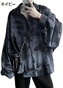 【20%OFFクーポン】メンズ シャツ ゆる 長袖シャツ カラフル ファッション トップス 春 秋 ストリート系 韓国 アロハシャツ(4)