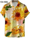 【20%OFFクーポン】ビーチシャツ メンズ 夏 総柄 プリント ひまわり 花柄シャツ 半袖 アロハシャツ ハワイアン 開衿 カーディガン 薄手 トップス 海 ビーチ 通気速乾 ウェディング 汗染み防止 カジュアル UVカット