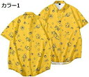 【20%OFFクーポン】アロハシャツ メンズ 半袖シャツ 総柄 トップス 開襟 夏服 おしゃれ ハワイ風 ルーズ 通気 薄手 日焼け止め 柔らか ビーチ 夏祭り ハワイアンシャツ リゾート オーバーサイズ 花火大会 カジュアル