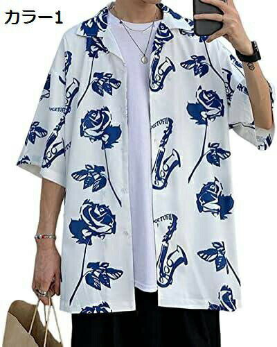 【20%OFFクーポン】アロハシャツ メンズ ビーチシャツ 半袖シャツ 柄シャツ トップス カジュアル 開襟シャツ 男女兼用 春夏服 おしゃれ 薄手 ゆったり ...