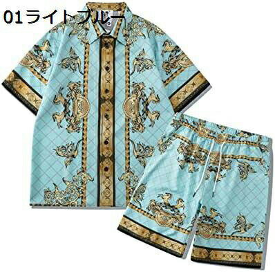 【20%OFFクーポン】セットアップ メンズ 夏服 上下 ボタンダウン アロハシャツ 2点セット Tシャツ メンズ ハーフパンツ ゆったり ビッグシルエット ジ...