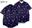 【20%OFFクーポン】アロハシャツ メンズ 半袖シャツ 総柄 トップス 開襟 夏服 おしゃれ ハワイ風 ルーズ 通気 薄手 日焼け止め 柔らか カジュアル リゾート 花火大会 夏祭り ハワイアンシャツ ビーチ オーバーサイズ