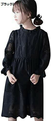 20%OFFݥۻҶ եޥԡ ե Ĺµ ȯɽ 뺧 ˡ 쥬 ե եµ ɽ ƤФ ڹ λ ...