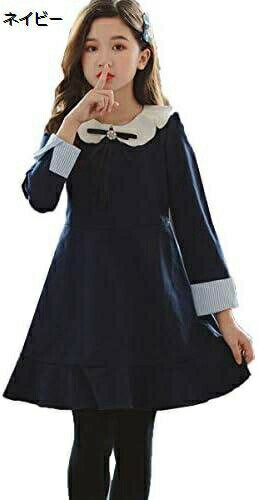 【20%OFFクーポン〜】フォーマルワンピース ガールズ ワンピース 子供 ドレス 子供服 女の子 普段着 キッズ服 女児 子ども Aライン フォーマル 長袖 ...