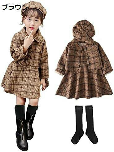 【20%OFFクーポン〜】ワンピース 子供 用 女の子 ワンピース キッズ 子供服 フォーマルワンピース ガールズ ワンピース 発表会 ワンピース 可愛い 通学...