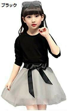 【20%OFFクーポン〜】子供服 スカート 子供 フォーマルドレス キッズ ドレス 子供 ドレス 子ども ワンピース 発表会 結婚式 入学式 卒業式 上下 2点セット ブラック 長袖 110/120/130/140/150/160cm