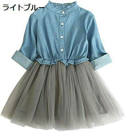 20%OFFݥۻҶ λ ԡ  Ĺµ ǥ˥ȥåץ ץ饤󥰥 ץ󥻥ɥ쥹  ɥ쥹 륺 餫...