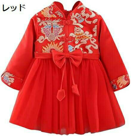 【20%OFFクーポン〜】夏 肩開き 半袖ワンピース プリンセス ドレス 女の子 チュールワンピース 入学式 ..