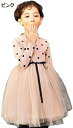 【20%OFFクーポン〜】子供服 プリンセスドレス ドット柄 リボンワンピース チュールスカート 長袖 パーティー 入学式 卒園式 卒業式 七五三誕生日 結婚式...