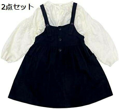 【20%OFFクーポン〜】子供服 女の子 洋服 可愛い 2点セット 長袖 スカート トップス ワンピース ガールズ カジュアル 着回し 春着 春 夏 普段着 通...