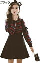 【20%OFFクーポン~】子供服 女の子 パーカー サロペット スカート セットアップ 格子柄 トップス ブラウス ワンピース レース キッズ ガールズ 110-160cm 長袖 可愛い カジュアル 春秋冬 通園 通学 普段着