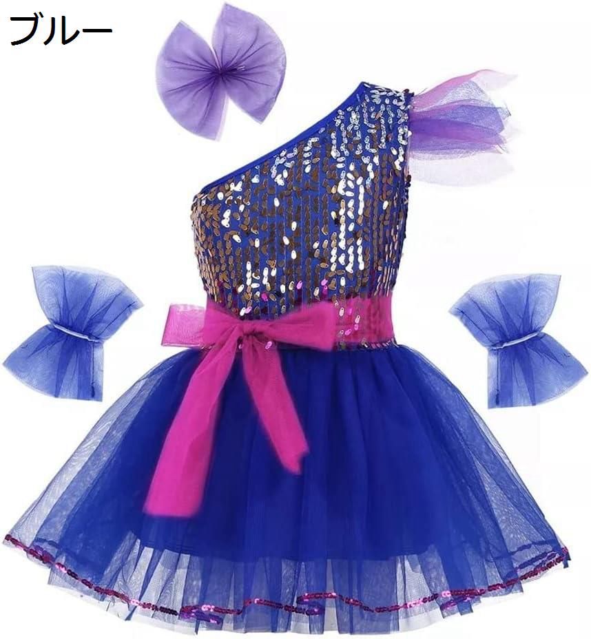 楽天Yokos【20％OFFクーポン〜】キッズ ティーンズ ショルダー スパンコール バレエ チュチュ メッシュドレスセット ガールズ コンテンポラリージャズダンスコスチュームチャイルドステージダンスウェア