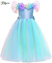 【20%OFFクーポン~】女の子のクリスマスパーティードレス 小さな女の子王女人魚のチュチュスカートパーティードレスアップドレスマーメイドハロウィーンパーティー衣装 女の子のハロウィンドレスの衣装