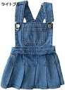 【20%OFFクーポン~】子供 ワンピース 韓国 春夏 サロペットスカート デニム カジュアル かわいい 子供服 女の子 夏 おしゃれ ガールズ ワンピース 森ガール ワンピース 入学式 人気 小学校 春服 キッズ 夏服 入園式