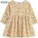 【20%OFFクーポン】子供服 女の子 ワンピース キッズ 長袖 ドレス かわいい スカート 人気 プリンセス tシャツスカート おしゃれ 洋服 春 夏 秋 ミニドレス 花柄 赤ちゃん ガールズ 韓国 カジュアル ベビー服 ファション パーティー 通園 通学