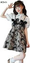 【20%OFFクーポン】女の子 ワンピース キッズ 子供服 キャミソール ワンピース 夏 半袖シャツ サロペットスカート 2点セット 猫 花柄 カジュアル リボン 110-170cm おしゃれ きれいめ 膝丈