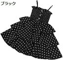 【20%OFFクーポン~】女の子のドレス 夏のドレス 女の子 水玉 ドットプリント サスペンダー スカート ノースリーブ プリンセスドレス 子供服 ドレス 入学用