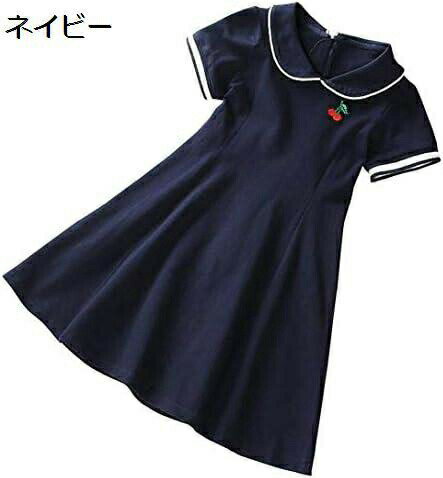 楽天Yokos【20％OFFクーポン〜】ガールズ ワンピース 半袖 丸首 女の子 チェリー さくらんぼ 刺繍 Aライン 可愛い 上品 夏 大きいサイズ 学園風