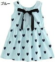 【20%OFFクーポン~】夏 ワンピース キッズ 女の子 女の子ドレス女の子夏ノースリーブ プリントドレス 幼児 ベビーガール服 プリンセスドレス ハートプリント