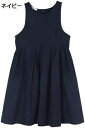 【20%OFFクーポン〜】子供服 女の子 フォーマル ワンピース ジャンパースカート ブラウス 長袖 フリル襟 きちんと 発表会 結婚式 お受験面接 通学 秋冬 130-165cm(4)