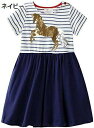 【20%OFFクーポン~】女の子 チュールワンピース 女児 ベビースカート プリンセス ドレス 夏 ストライプ 馬柄 半袖ワンピース お出かけ 子供用 ショートスカート 子供服 スパッツ
