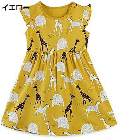 【20%OFFクーポン〜】ワンピース ガールズ 子供のプリント 半袖 プリンセスドレス かわいい 動物のプリ..